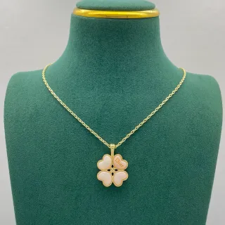 Dior Trèfle à quatre feuilles Chaîne Or Rose Pendentif Collier