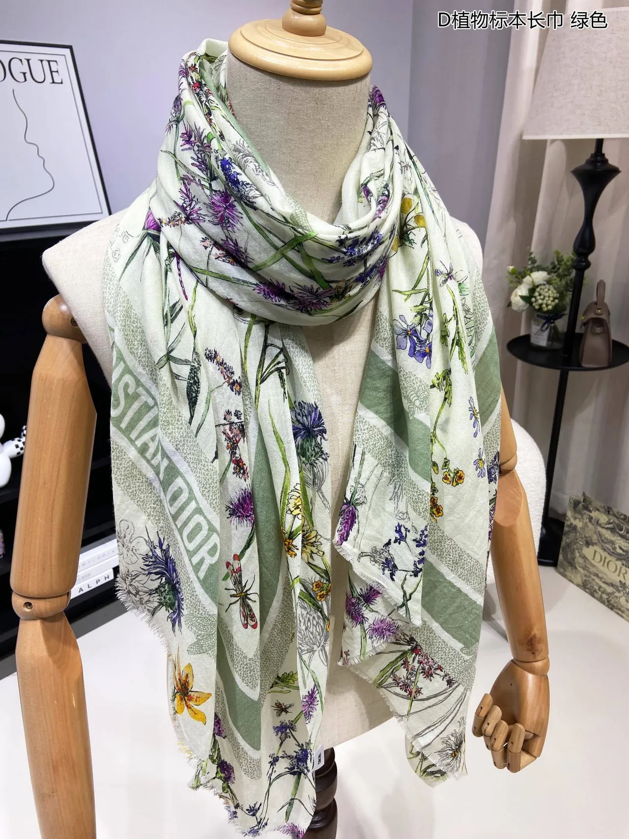 Dior সবুজ বেইজ উদ্ভিদ প্রিন্ট কীট চিত্রণ সিল্ক স্কার্ফ 6