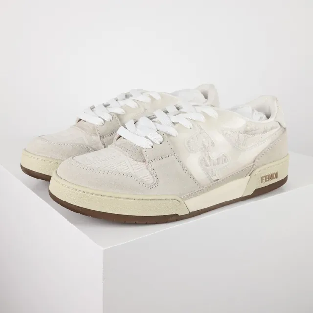 Fendi First Beige Brown Layered Suede And Textile Upper Tonal FF Motif Overlay Lifestyle Sneakers 2