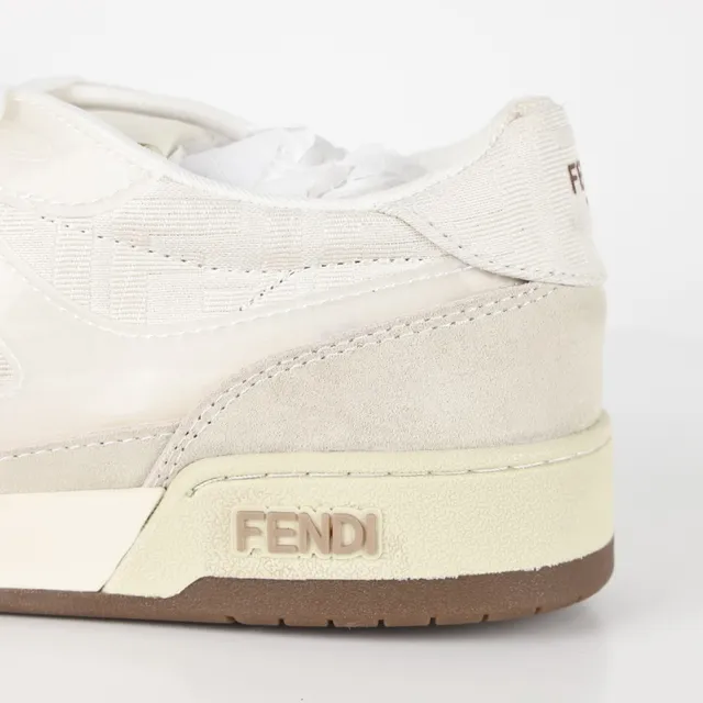 Fendi First Beige Brown Layered Suede And Textile Upper Tonal FF Motif Overlay Lifestyle Sneakers 4