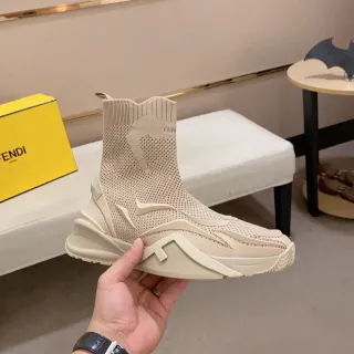 Fendi Speed Trainer Beige Sneaker chunky à la chaussette en tricot