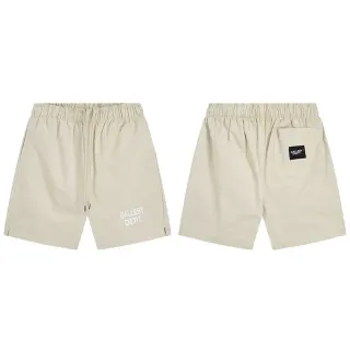 Gallery Dept Elastic Waist Drawstring Beige Shorts