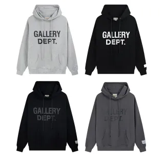 Gallery Dept Gallery Dept. Logo Oversized Hoodie