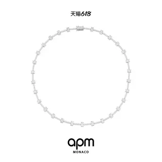 apm MONACO জ্যামিতিক পাভে বর্গাকার লিংক হার