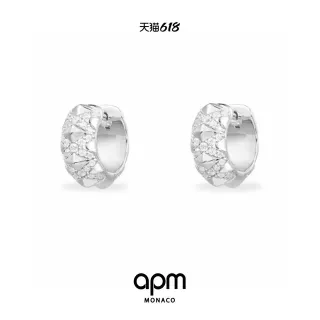 apm MONACO Pavé-Set أقراط حلقية هندسية مطبوخة