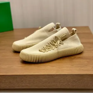 Beige Knit Upper Ribbed Sole Sneakers