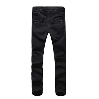 Jeans con paneles de rodilla estilo moto con cremallera negros 17