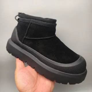 Botas de ante negro con cuello elástico superior
