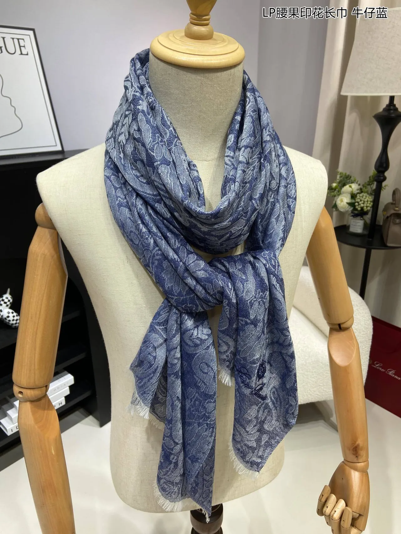 Blue Navy Jacquard Paisley Print Fringed Hem Cashmere Scarf 5