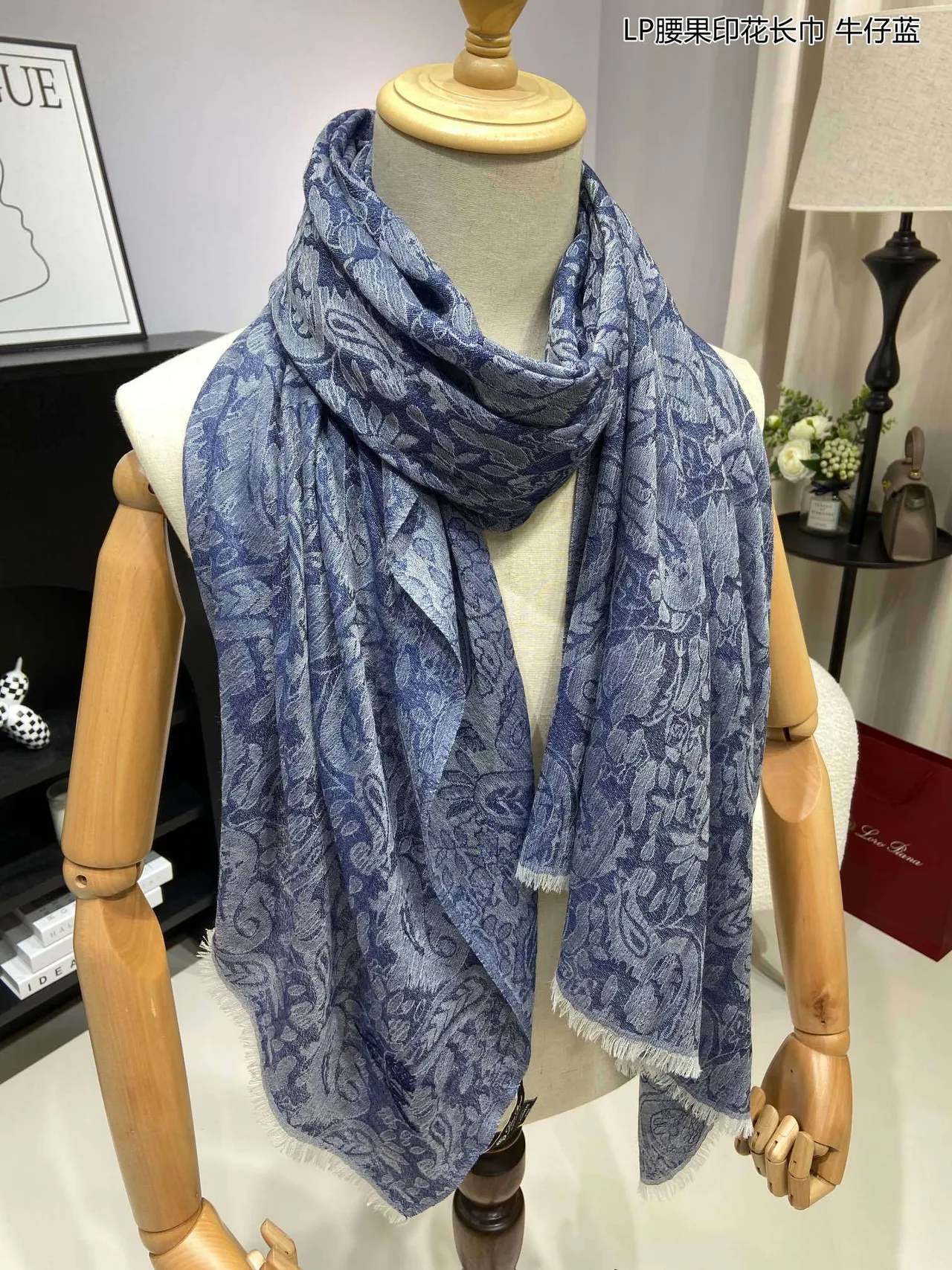 Blue Navy Jacquard Paisley Print Fringed Hem Cashmere Scarf 6