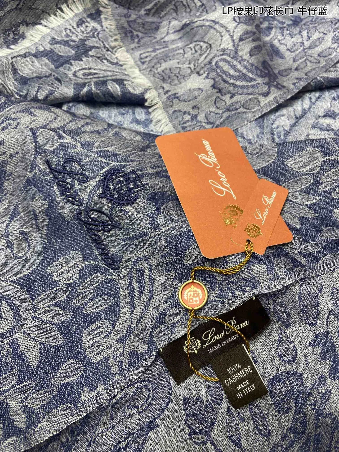 Blue Navy Jacquard Paisley Print Fringed Hem Cashmere Scarf 7