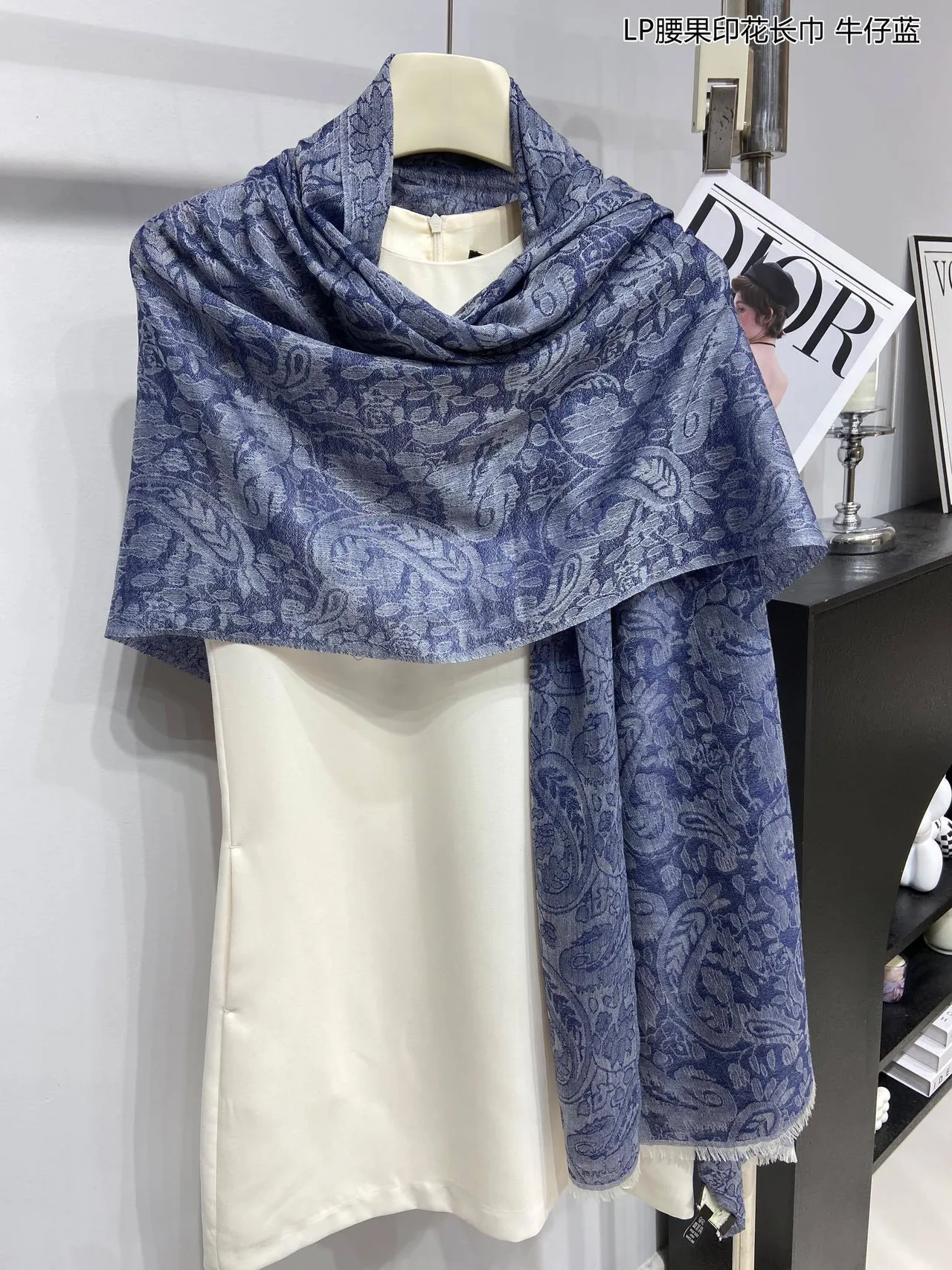 Blue Navy Jacquard Paisley Print Fringed Hem Cashmere Scarf 9