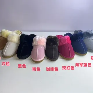 Pantuflas Marrón Beige Plush Forradas con Peluche Superior de Aspecto de Ante