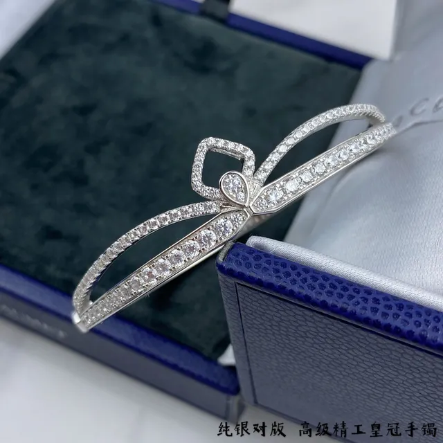 CHAUMET سوار نمط التاج Pavé صف مزدوج 2
