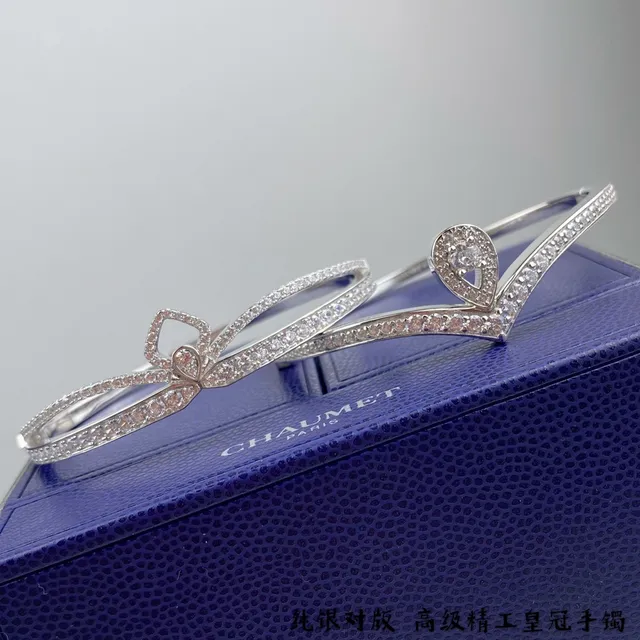 CHAUMET سوار نمط التاج Pavé صف مزدوج 4