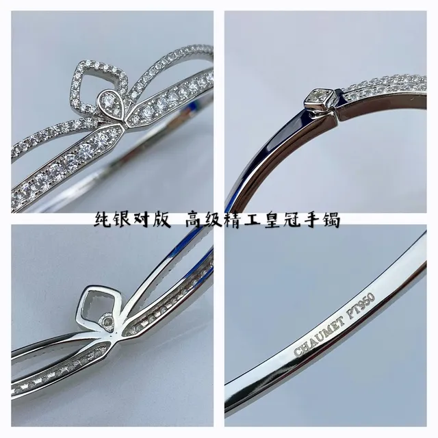 CHAUMET سوار نمط التاج Pavé صف مزدوج 8