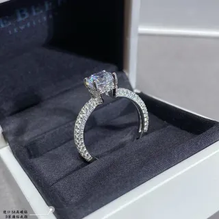 E BEE JEWELLERY Anel Solitaire Pavé-Set