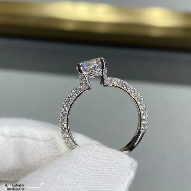 E BEE JEWELLERY Solitaire Pavé-Set Ring 7