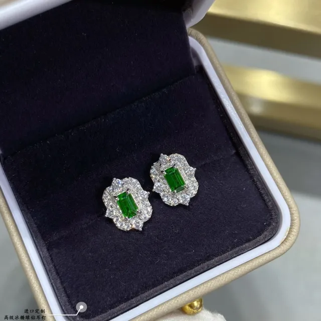 Emerald-Cut Green Stone Halo Stud Earrings 3