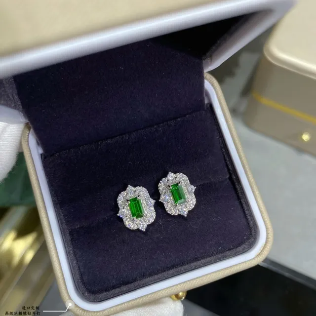Emerald-Cut Green Stone Halo Stud Earrings 4