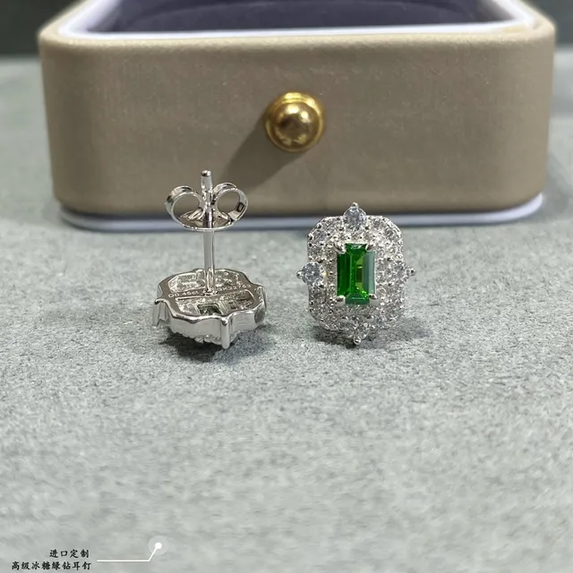Emerald-Cut Green Stone Halo Stud Earrings 5
