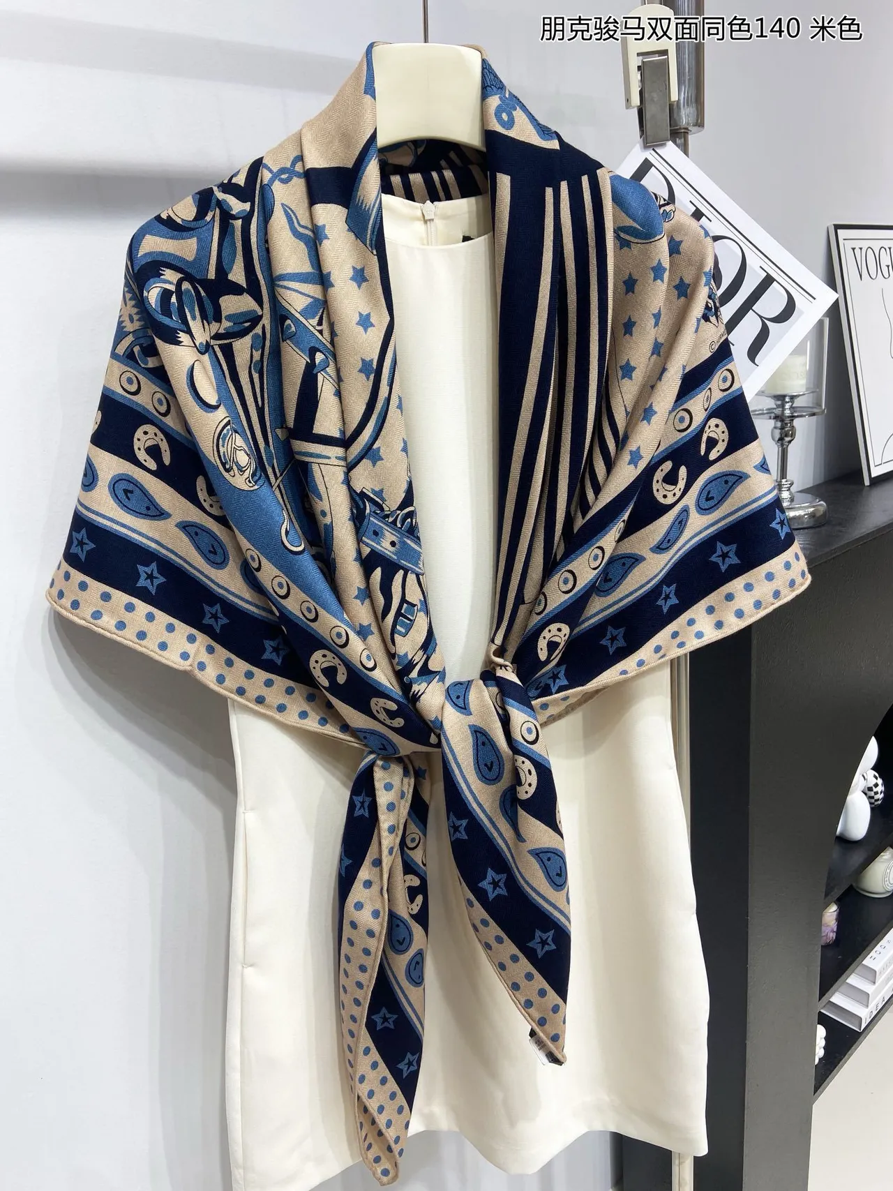 Equestrian-Print Beige and Navy Shawl 9