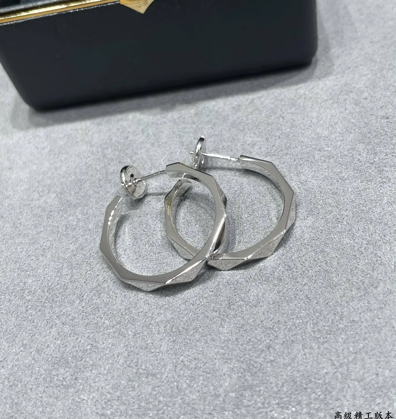 Geometric Faceted Multi-Bar Stud Earrings 6