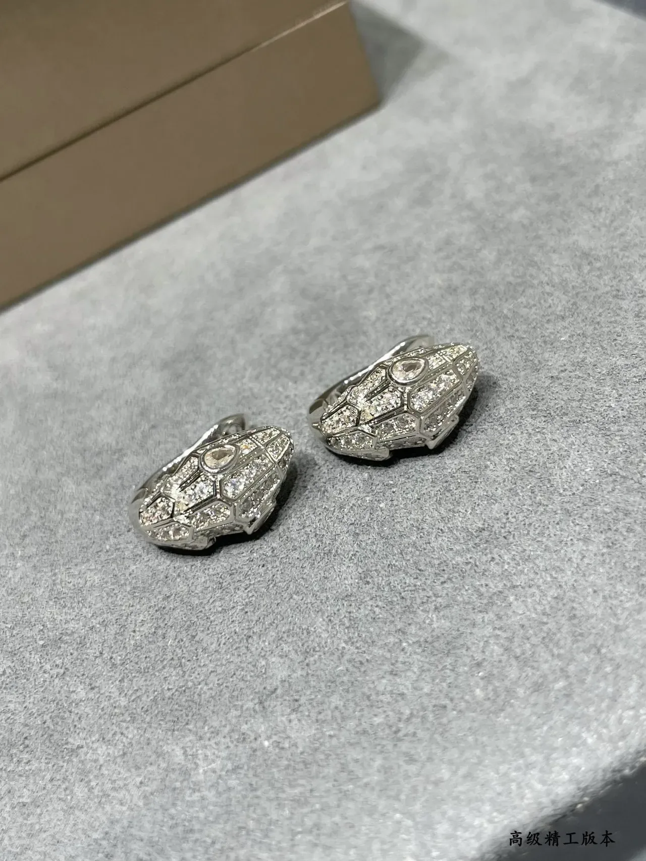 Geometric Teardrop Pavé-Set Stud Earring 5