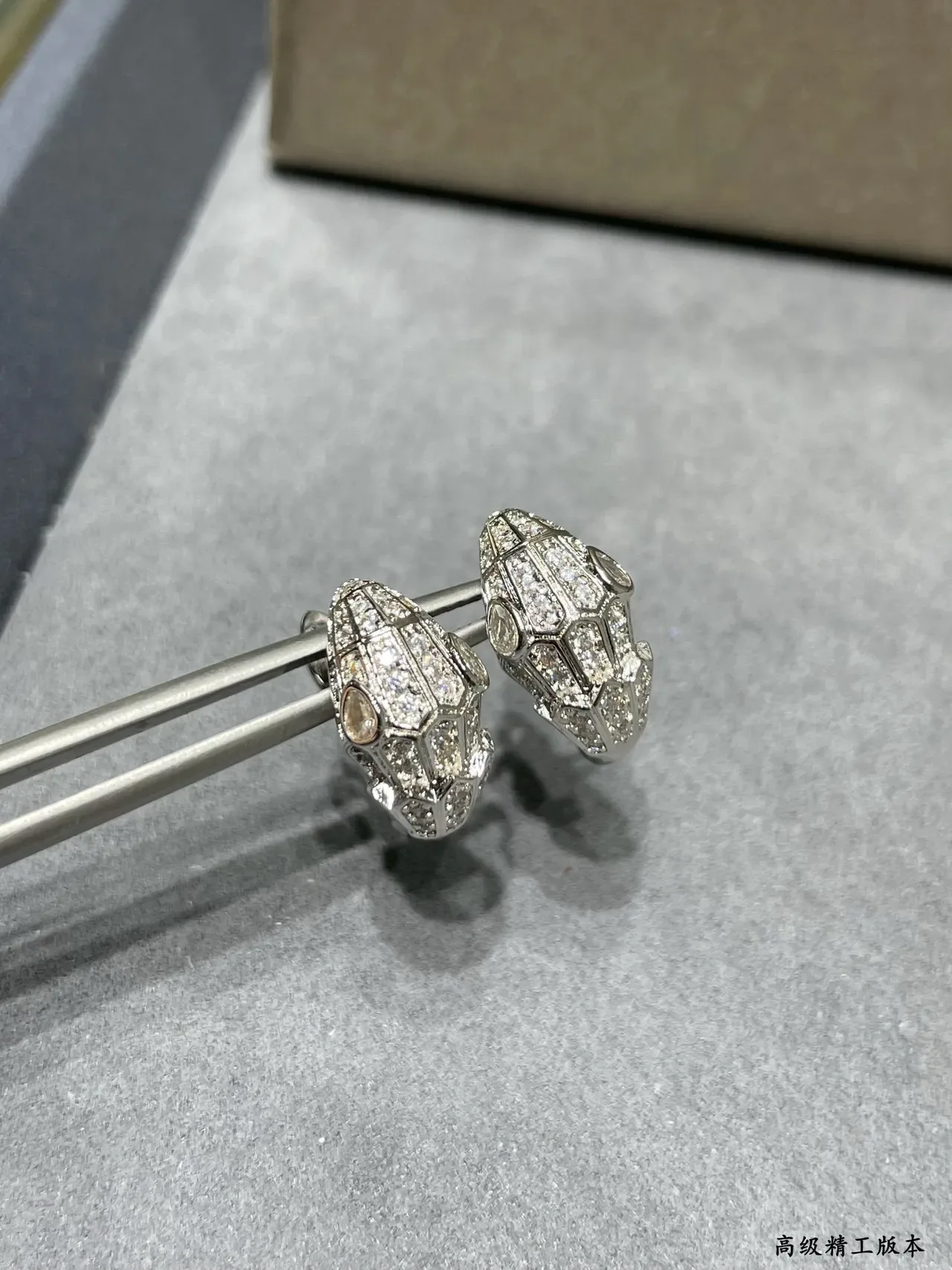 Geometric Teardrop Pavé-Set Stud Earring 7