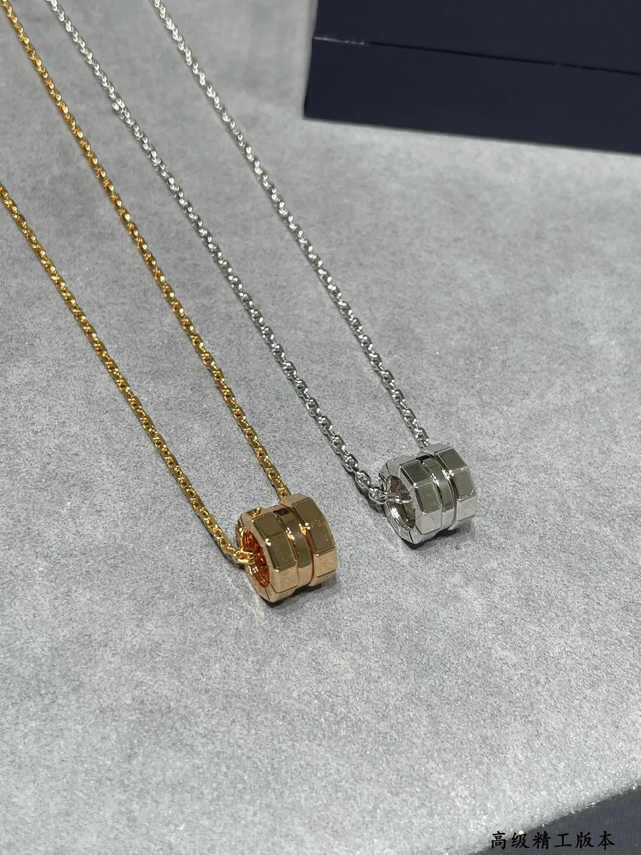 Gold and Silver Faceted Hexagonal Multi-Ring Pendant Necklaces 6