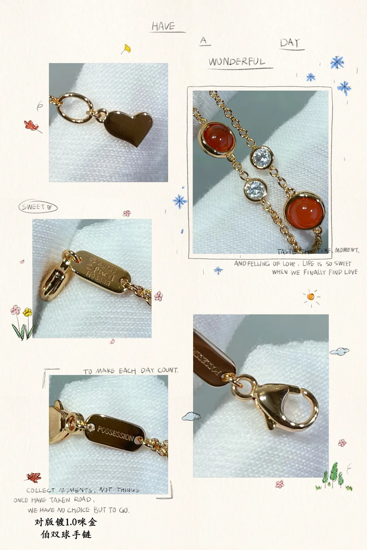 Gold Orange Double-Chain Cabochon-Set Spheres Bracelet 2