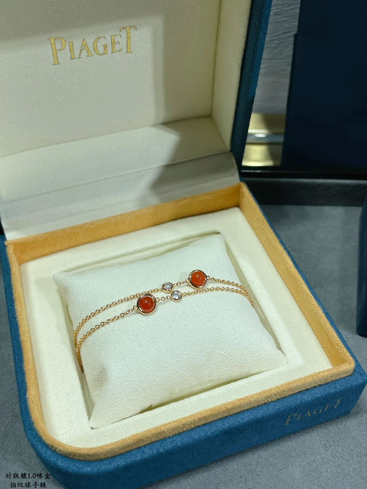 Gold Orange Double-Chain Cabochon-Set Spheres Bracelet 5