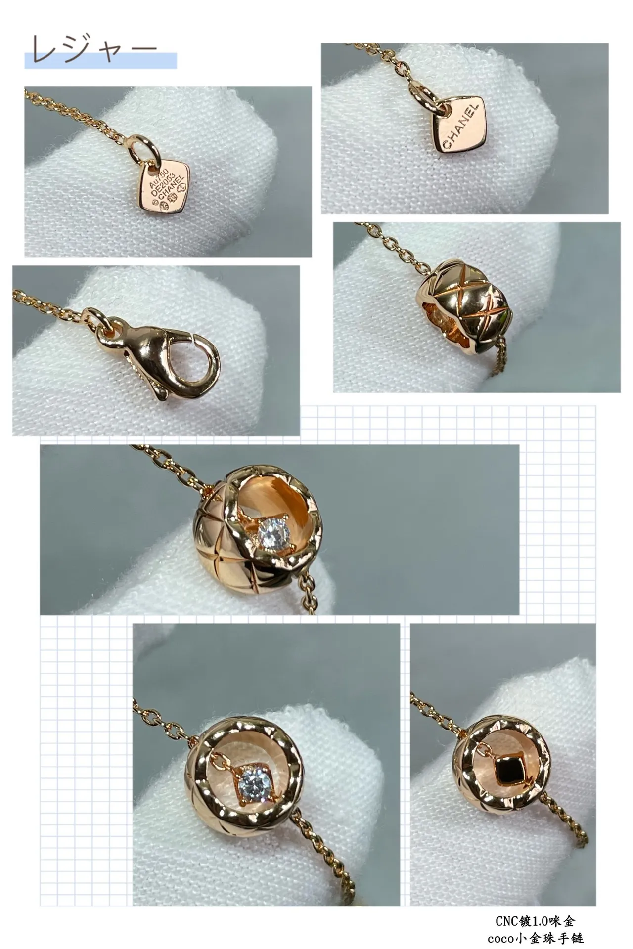 Gold Orange Thin Chain Round Pendant Bracelet 4