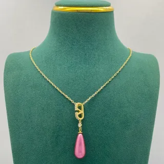 Collier Chaîne Or Rose Pendentif Logo Stylisé