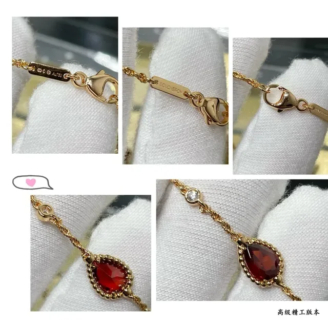Bracelet chaîne corde dorée rougePavé charme de cœur 2