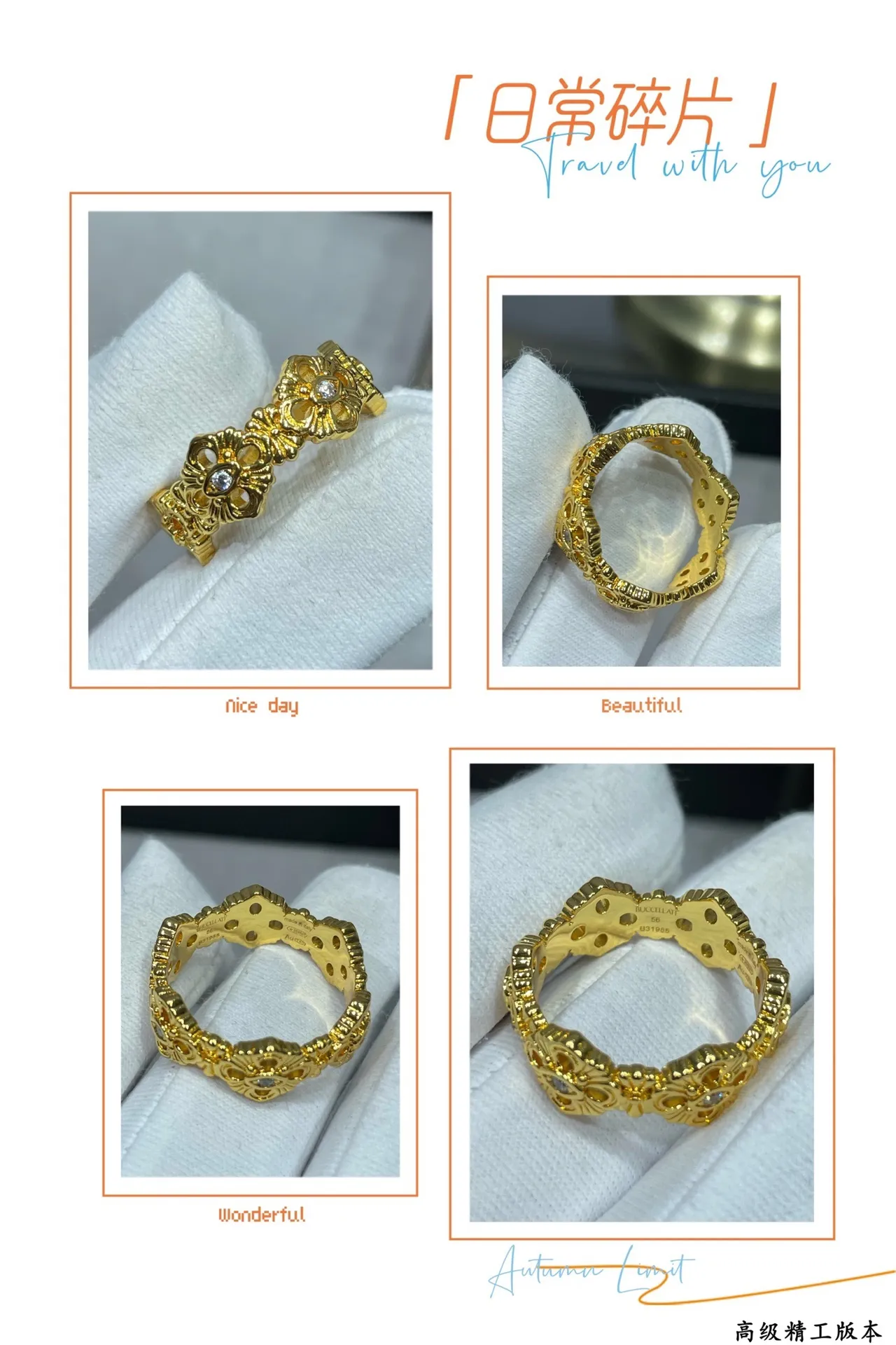 Gold Silver Floral Motif Enamel-Accented Ring 2