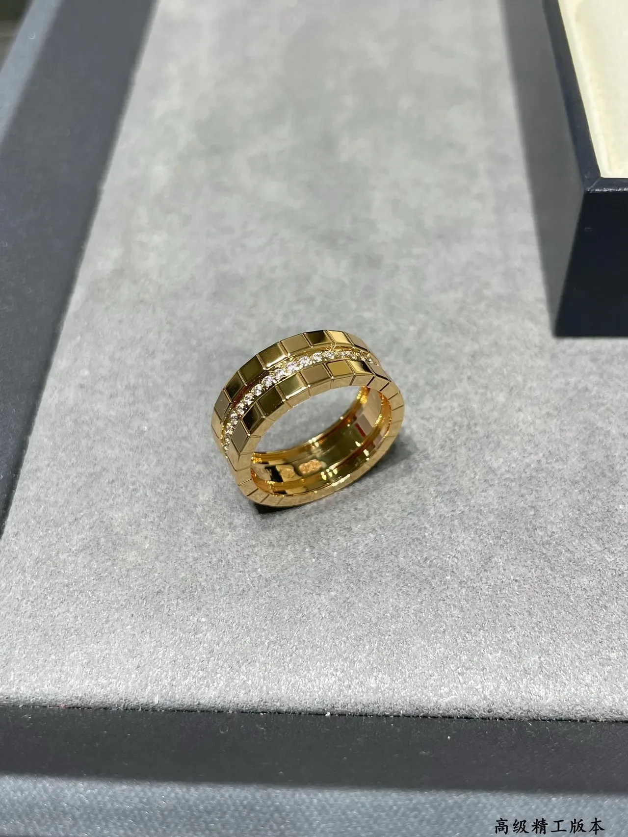 Gold Silver Geometric Tile Motif Pavé-Set Stones Ring 7