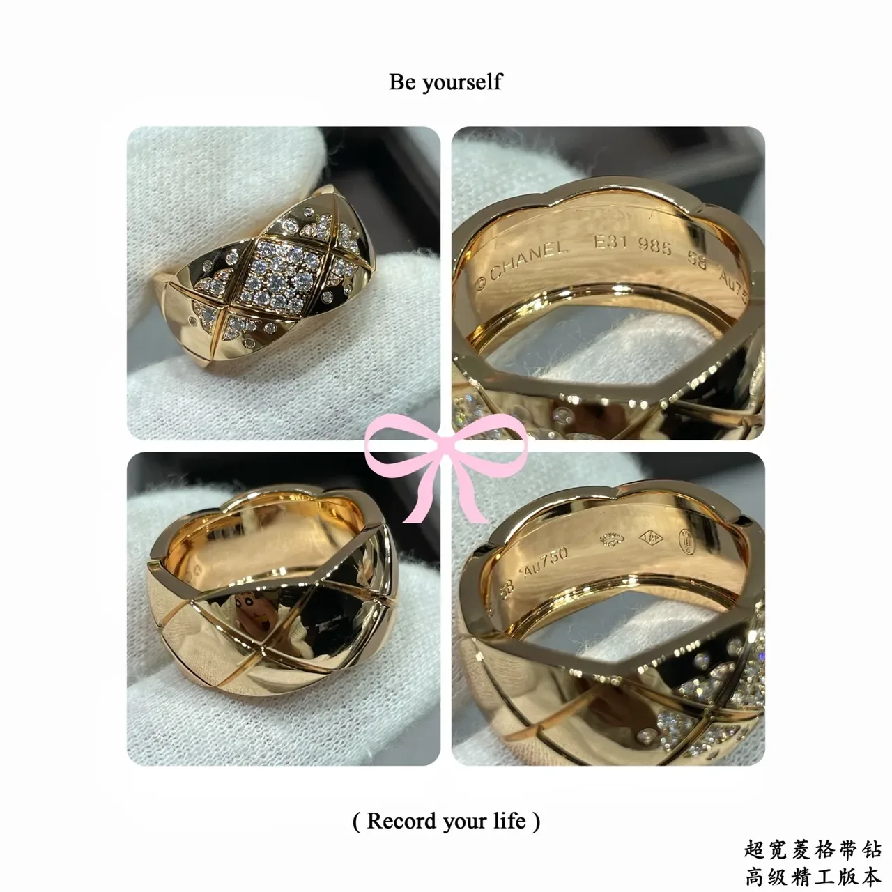 Gold Silver Quilted Geometric Band Pavé-Set Stones Ring 2