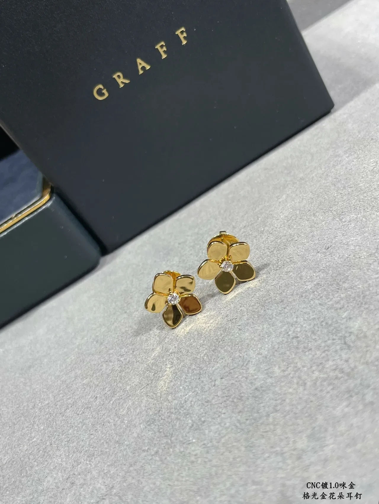 Gold-Tone Five-Petal Flower Stud Earrings 7