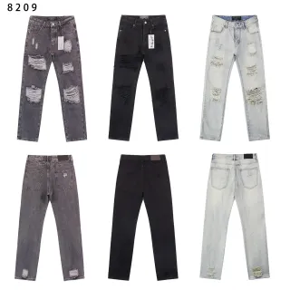 GOOSPEED Distressed Ripped Straight-Leg Mid-Rise Jeans