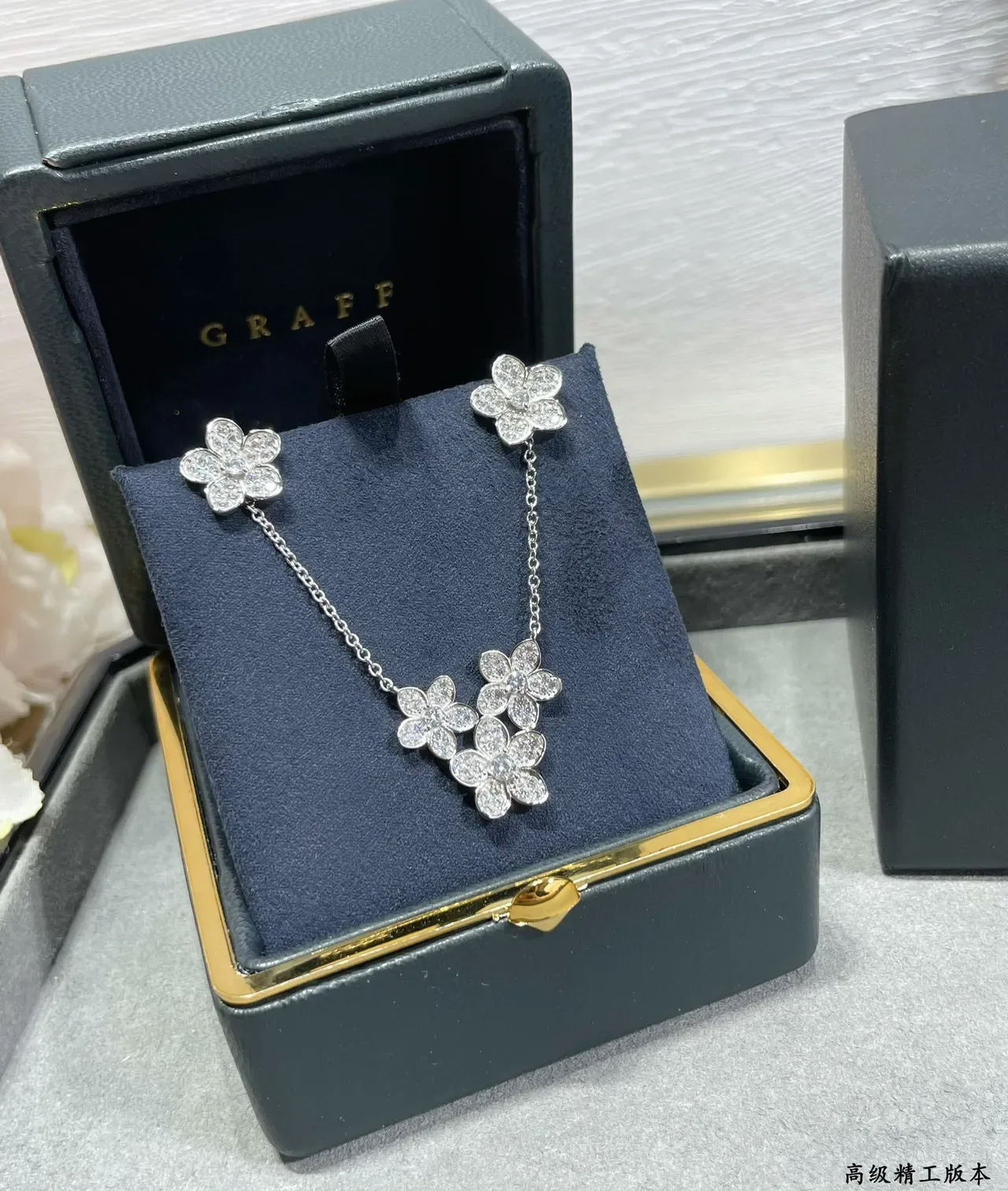 Graff Floral Cluster Pavé Diamond Necklace 7