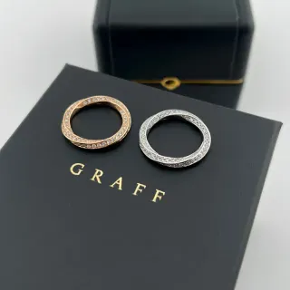 Graff Pavé डायमंड इंटरलॉकिंग डबल-बैंड रिंग्स