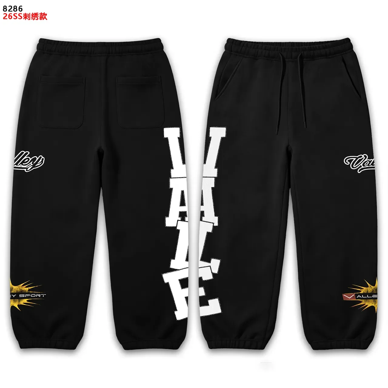 Graphic Side Print Relaxed Fit Sweatpants 2