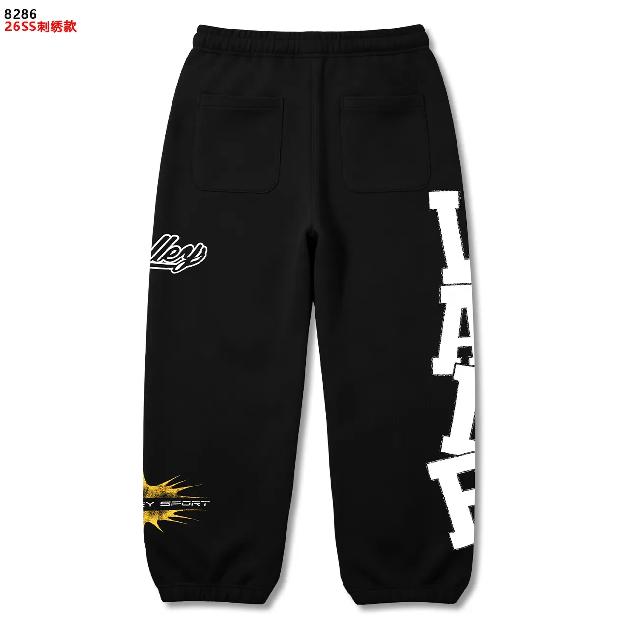 Graphic Side Print Relaxed Fit Sweatpants 5