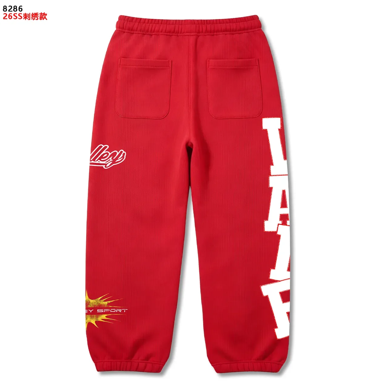 Graphic Side Print Relaxed Fit Sweatpants 9
