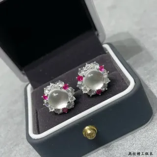 Brincos Halo-Set com centro de cabochon multi-pedras florais