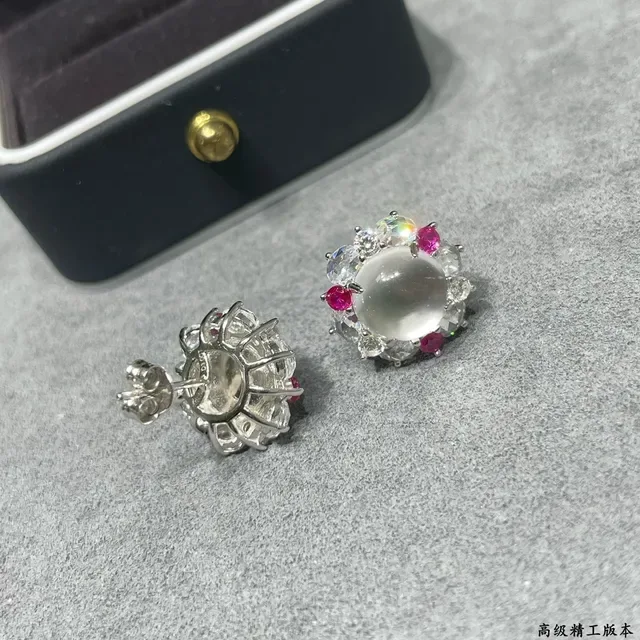 Halo-Set Cabochon Center Multi-Stone Floral Earrings 2
