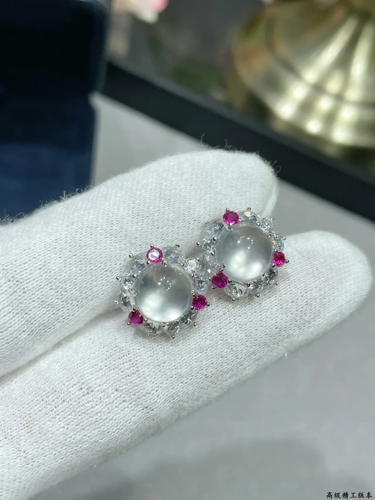 Brincos Florais Halo-Set Centro Cabochon Múltiplas Pedras 3