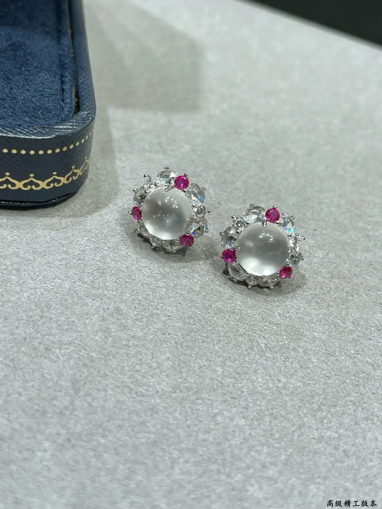 Brincos Florais Halo-Set Centro Cabochon Múltiplas Pedras 5