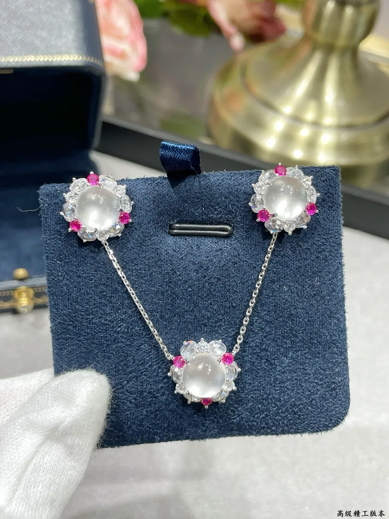 Brincos Florais Halo-Set Centro Cabochon Múltiplas Pedras 6